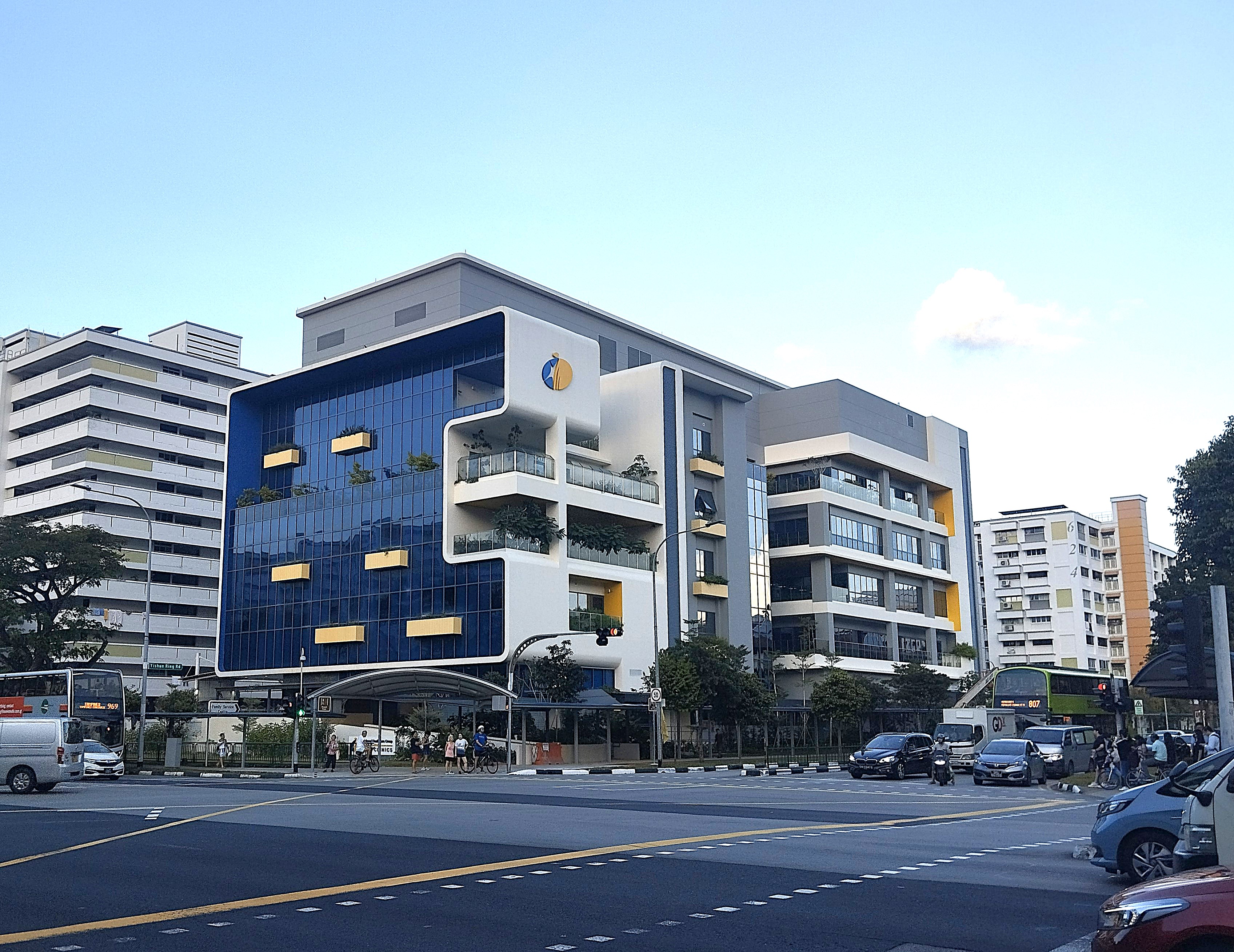 Khatib Polyclinic