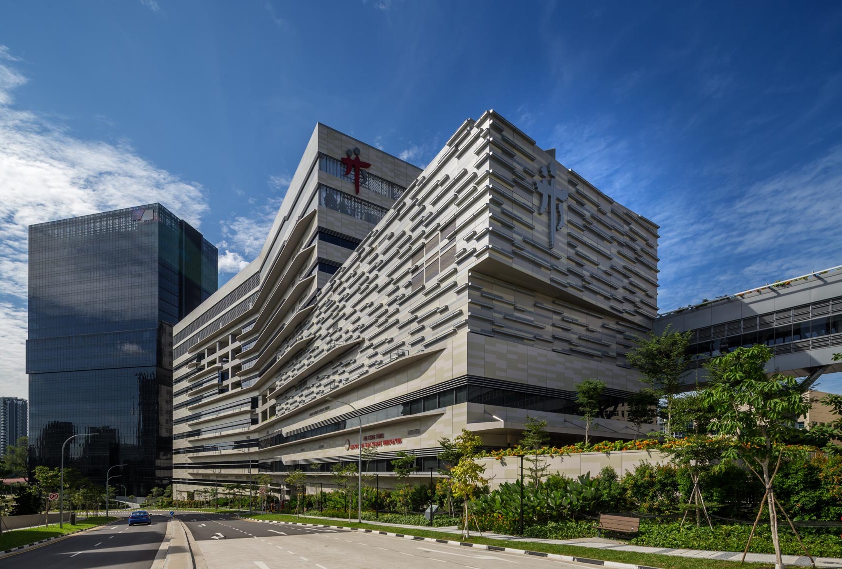 National Centre for Infectious Diseases