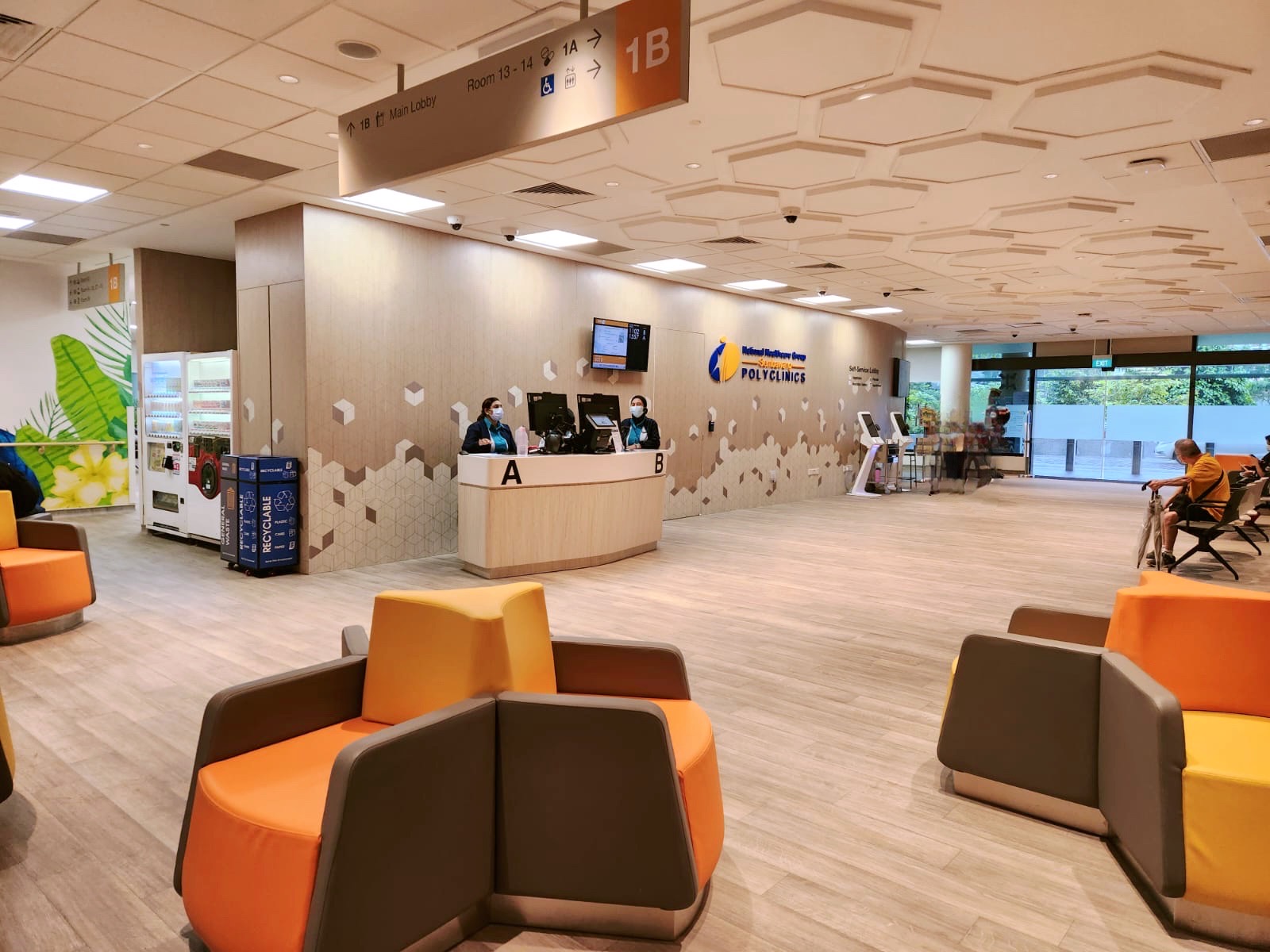 Sembawang Polyclinic