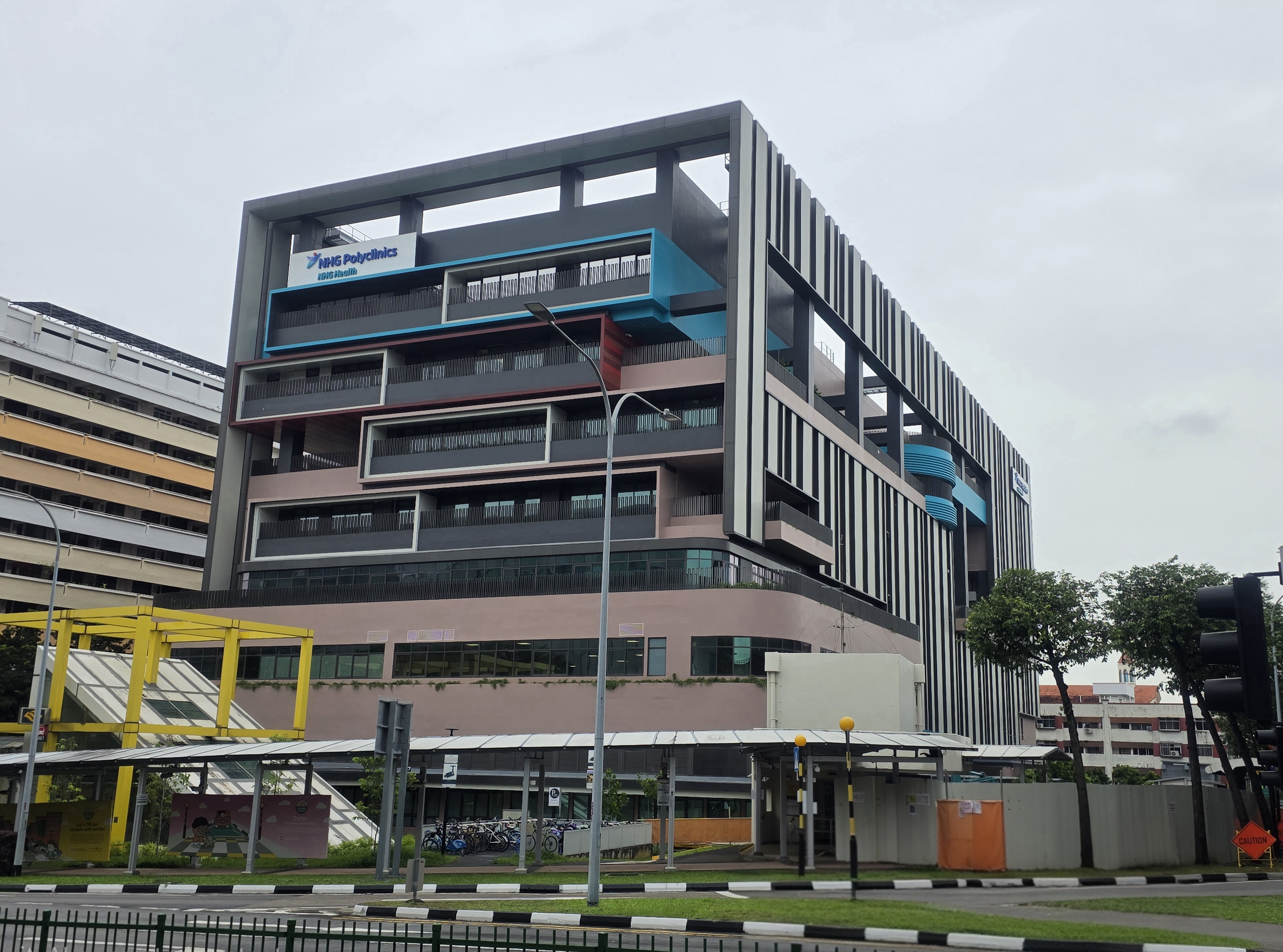 Serangoon Polyclinic
