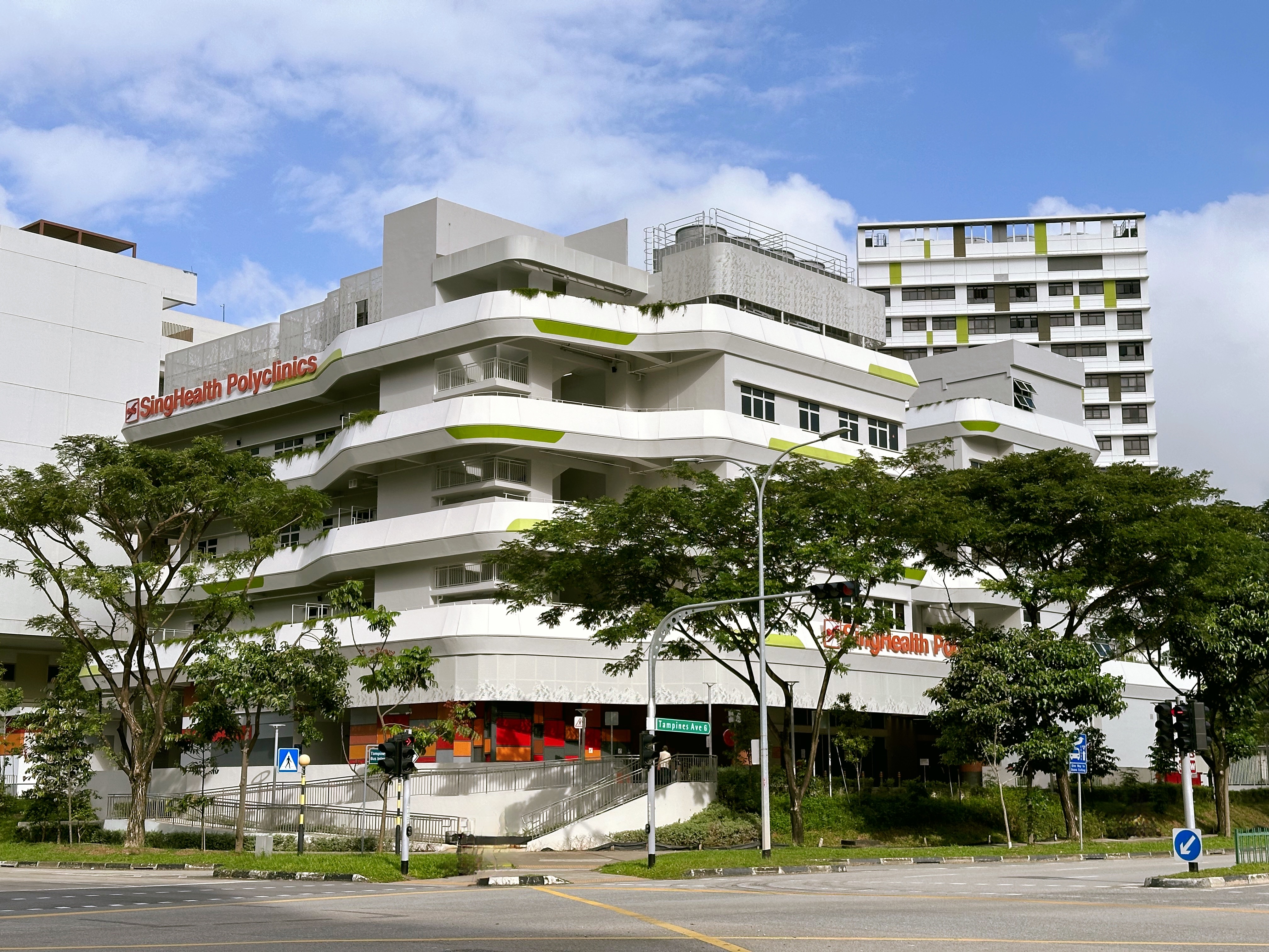 Tampines North Polyclinic