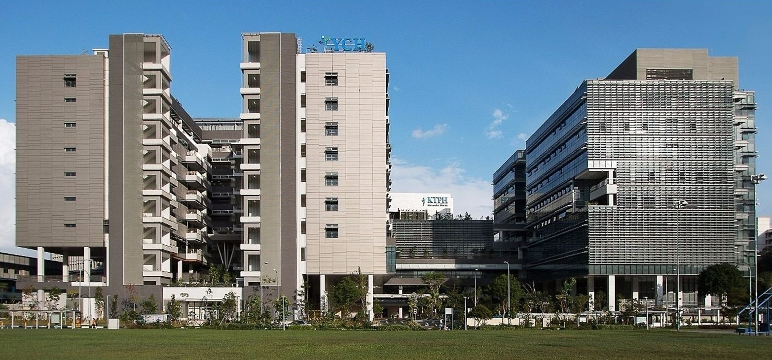 Yishun Community Hospital