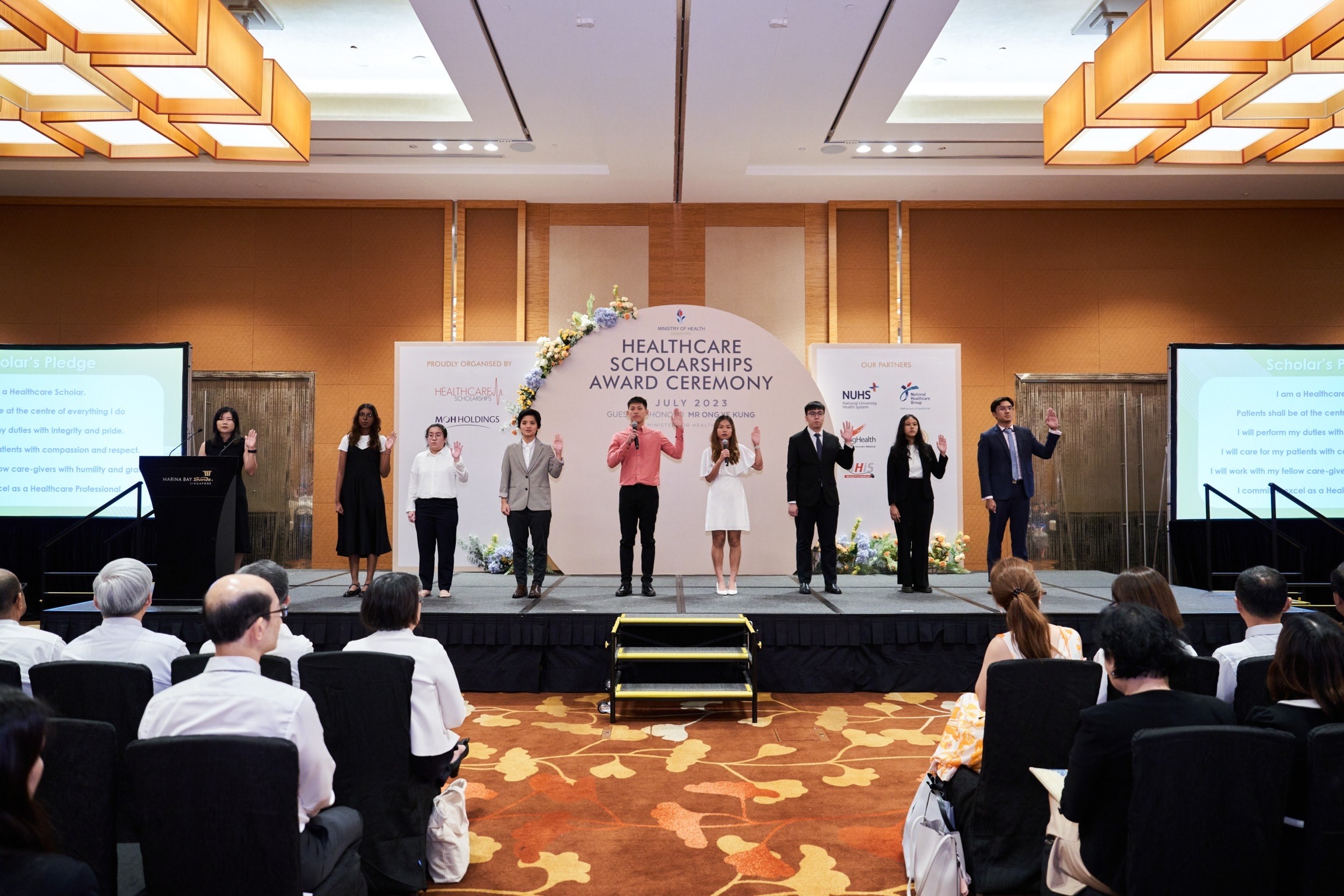 Healthcare Scholarships Award Ceremony 2023