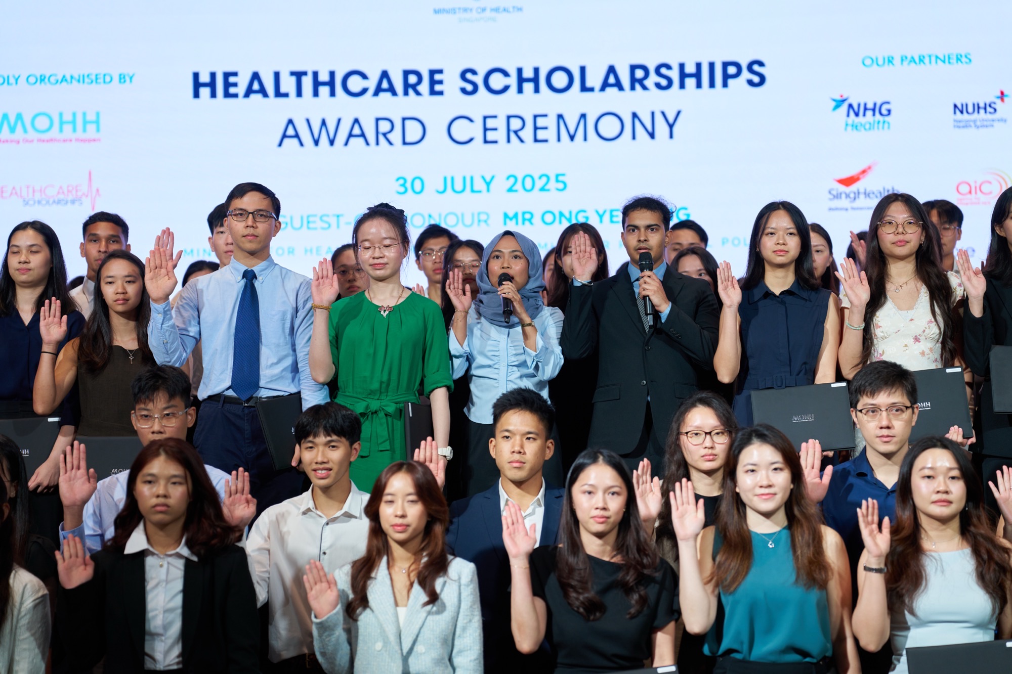 Healthcare Scholarships Awards Ceremony 2025