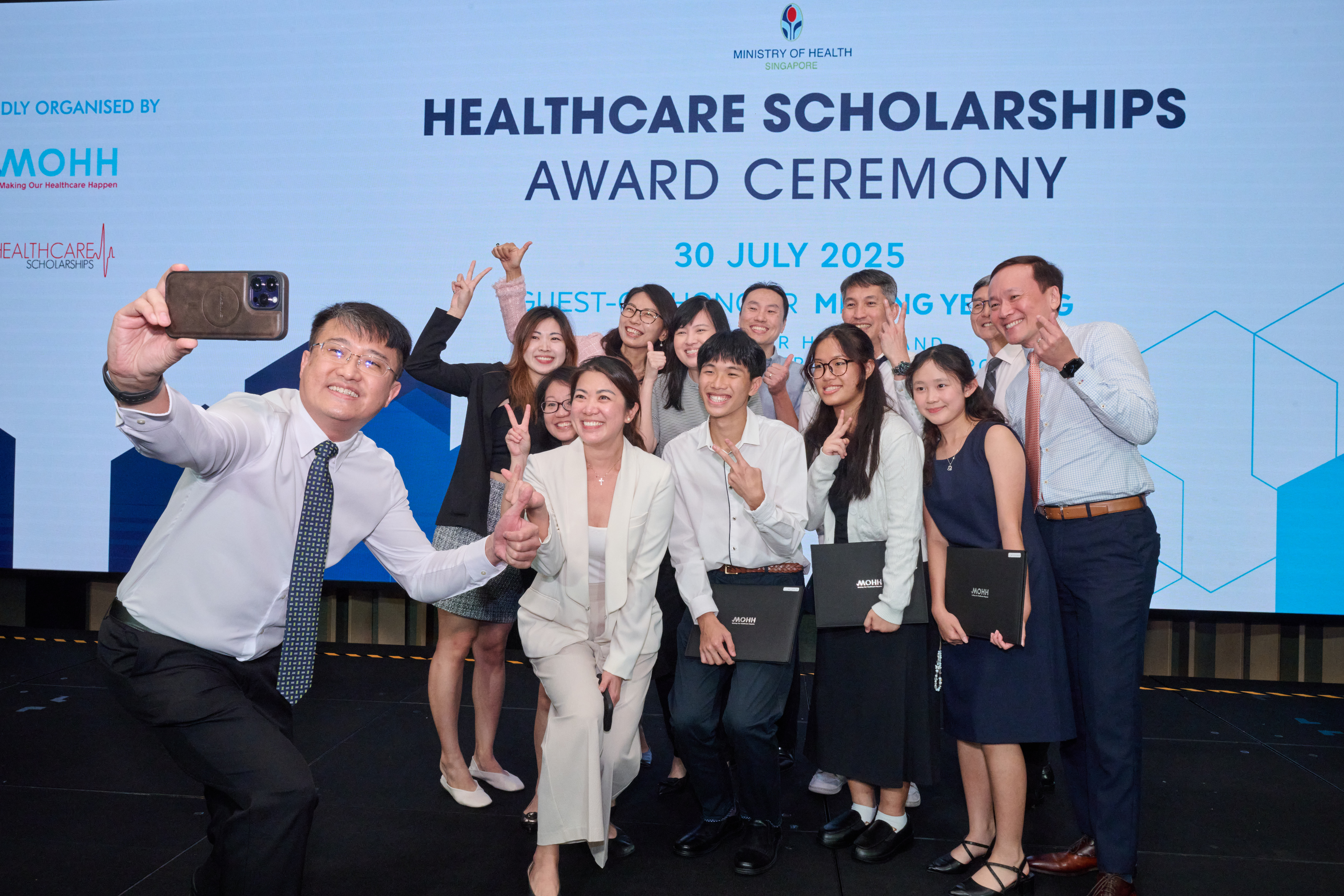 Healthcare Scholarships Award Ceremony 2025