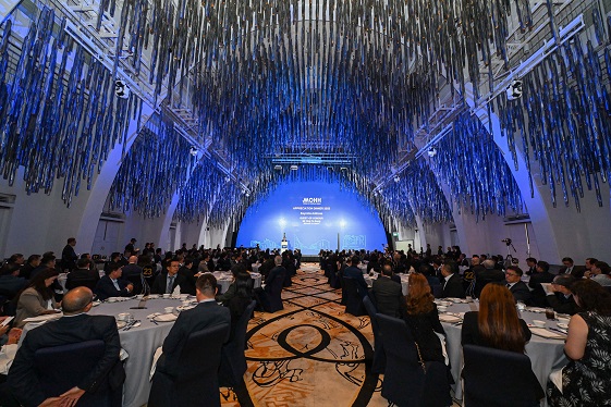 Elegant event setup for the MOHH Appreciation Dinner 2025 