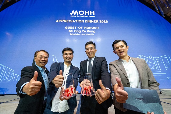 Group photo of award winners at MOHH Appreciation Dinner 2025 