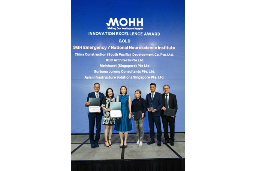 Award ceremony at MOHH Appreciation Dinner 2025, honouring healthcare professionals 