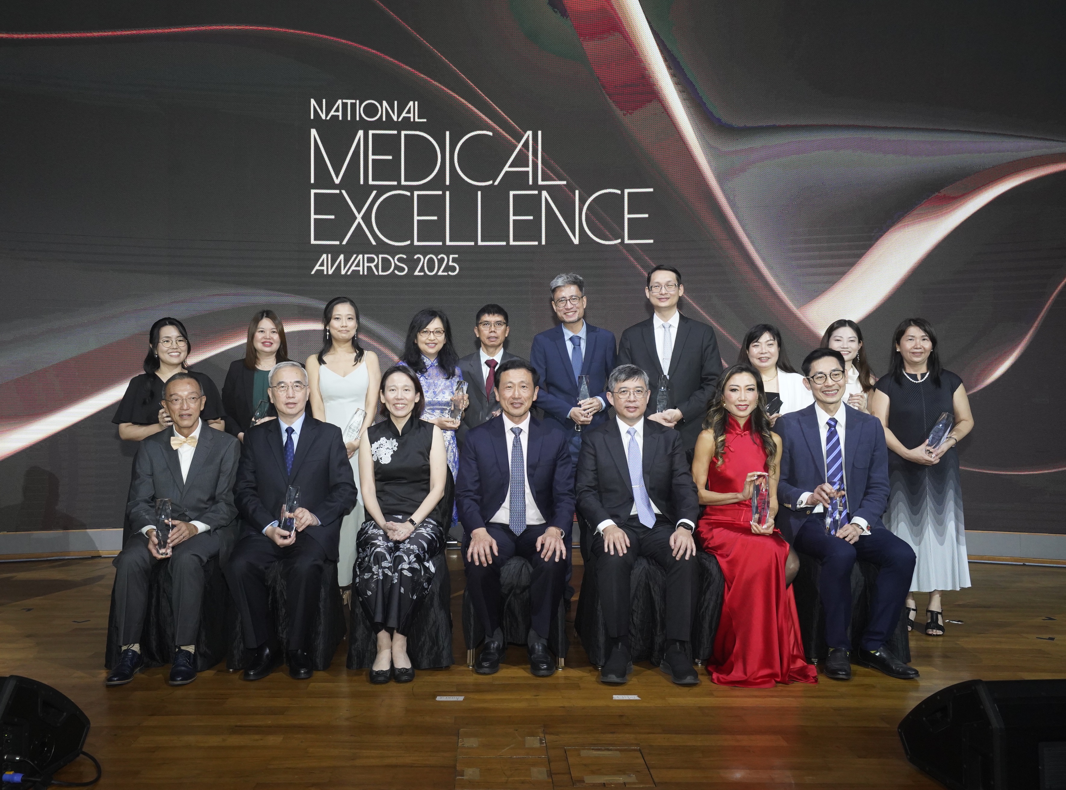 National Medical Excellence Awards 2025